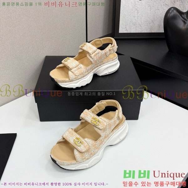 ��* ��Ʈ�� ���� 34CH25571-18