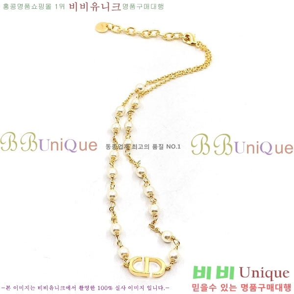 ��� ���� ����� ��Ʈ D4O02239-7