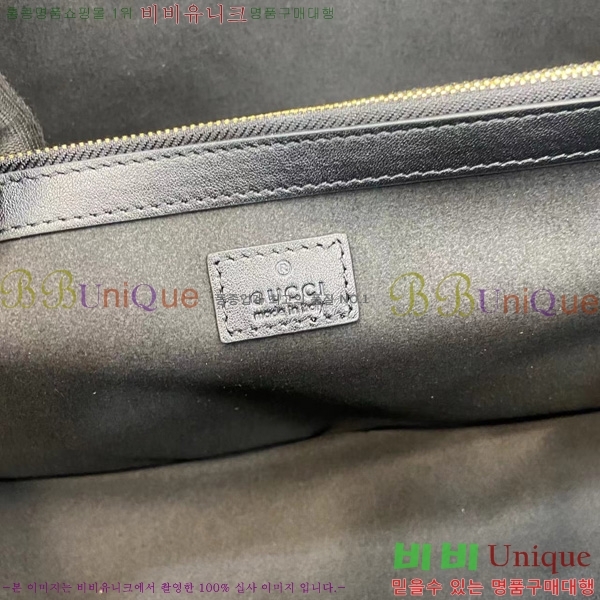 #���� GG ������ �̵�� ��Ʈ�� 815213-300