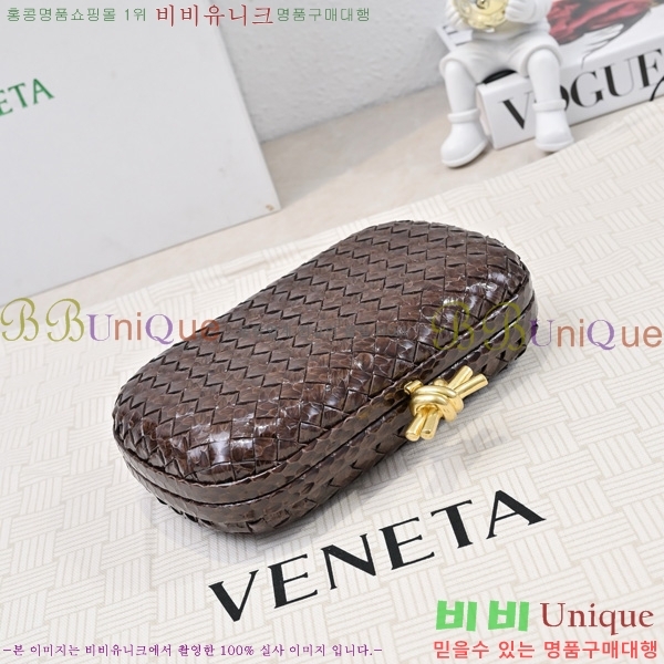 #���װ�����Ÿ ��Ʈ Ŭ��ġ 717622-201