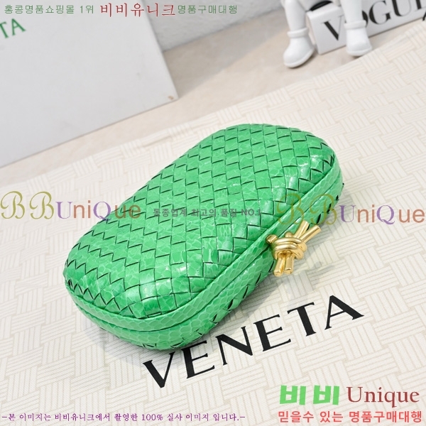 #���װ�����Ÿ ��Ʈ Ŭ��ġ 717622-202