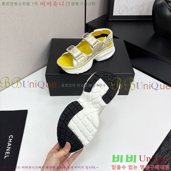 ��* ��Ʈ�� ���� 34CH25571-24