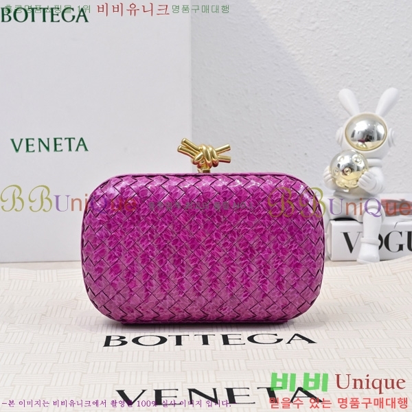 #���װ�����Ÿ ��Ʈ Ŭ��ġ 717622-203