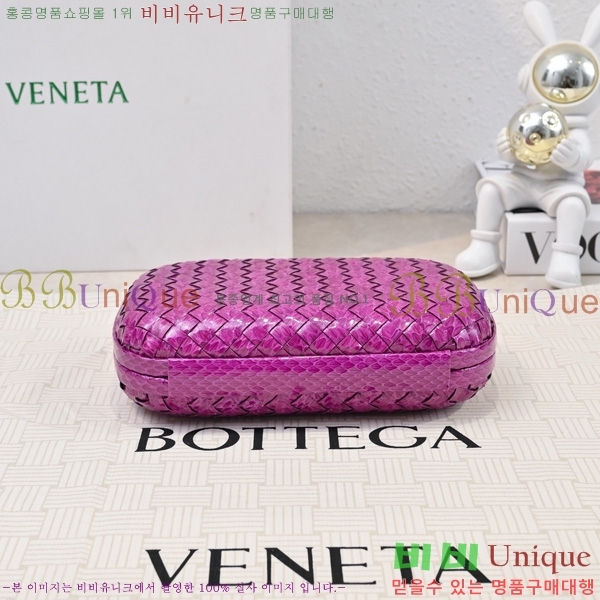 #���װ�����Ÿ ��Ʈ Ŭ��ġ 717622-203