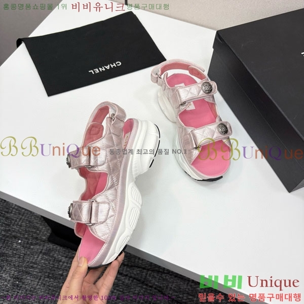 ��* ��Ʈ�� ���� 34CH25571-25