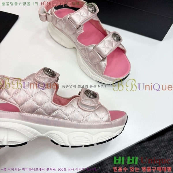 ��* ��Ʈ�� ���� 34CH25571-25