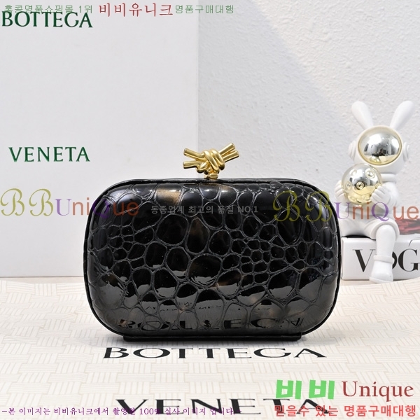 #���װ�����Ÿ ��Ʈ Ŭ��ġ 717622-304