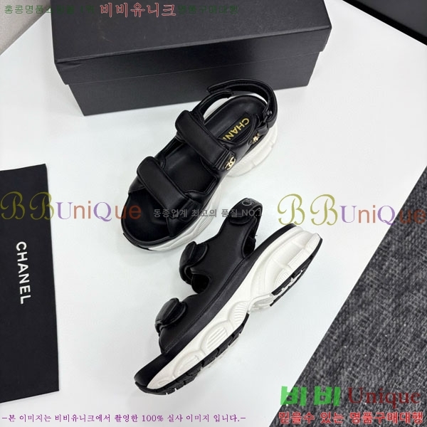 ��* ��Ʈ�� ���� 34CH25571-26