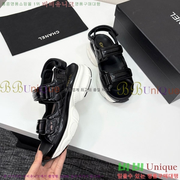 ��* ��Ʈ�� ���� 34CH25571-27