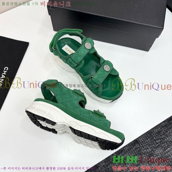 ��* ��Ʈ�� ���� 34CH25571-30