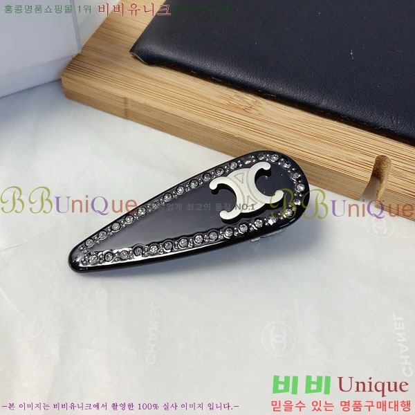 ������ ��� ������ CEL50012077-1