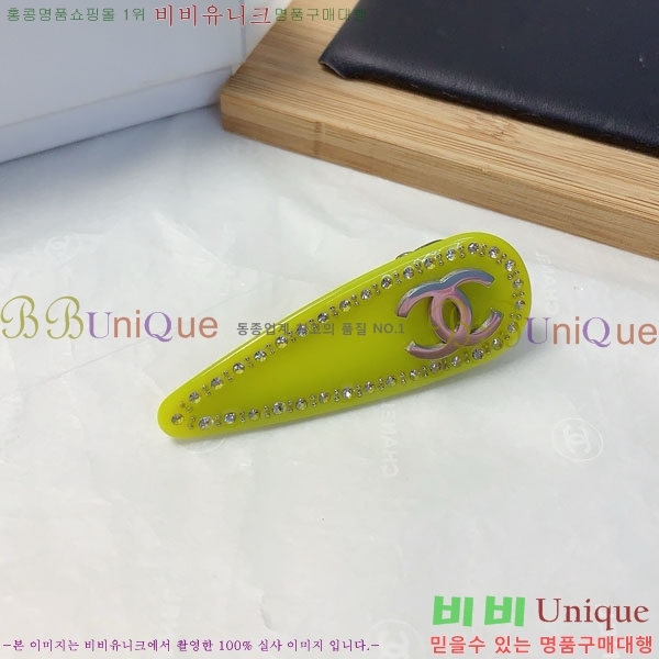 ��* ��� ������ CH00366-6