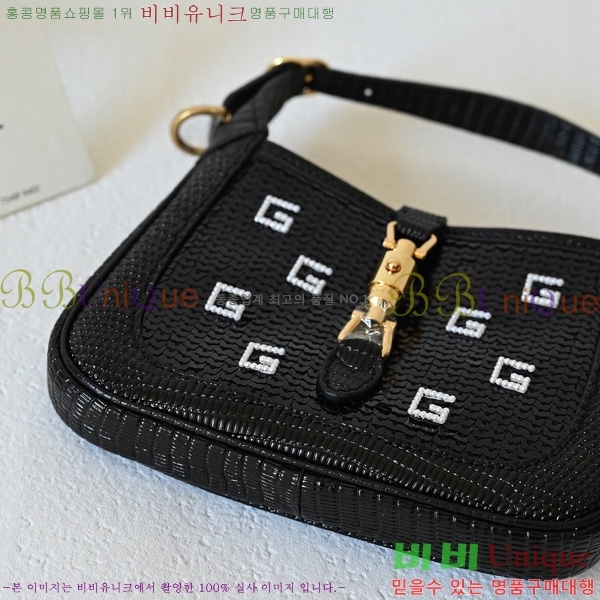 #���� ��Ű �̴� ����� 675799-200