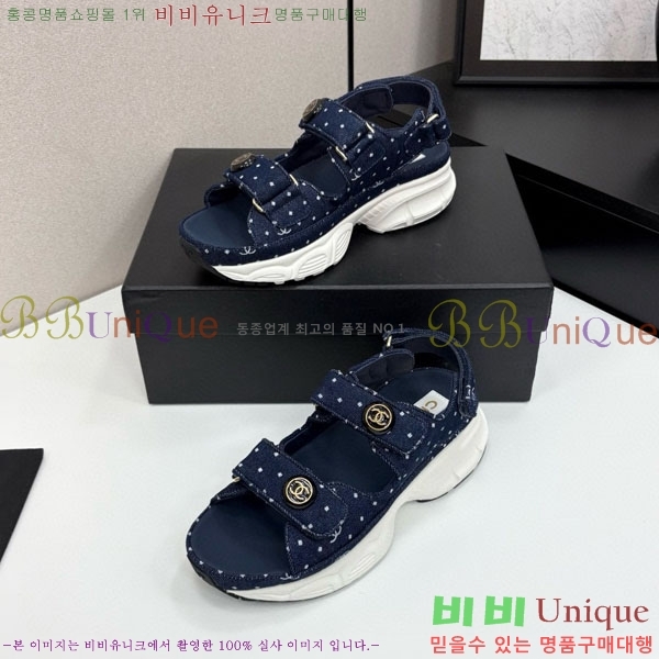 ��* ��Ʈ�� ���� 34CH25571-32