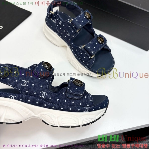 ��* ��Ʈ�� ���� 34CH25571-32