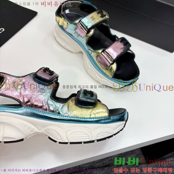 ��* ��Ʈ�� ���� 34CH25571-33