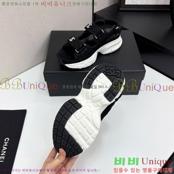 ��* ��Ʈ�� ���� 34CH25571-34