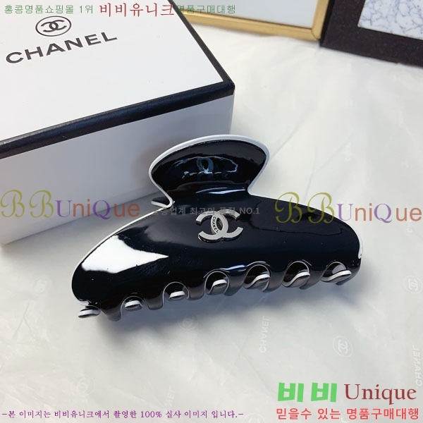 ��* ��� ������ CH00366-10