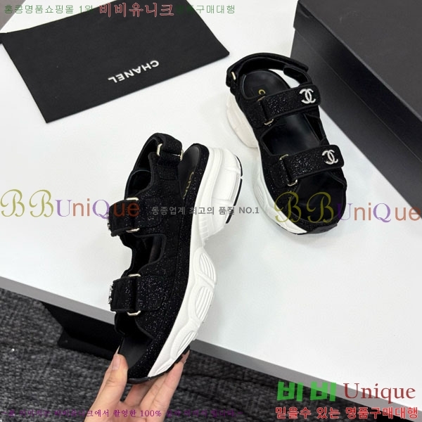 ��* ��Ʈ�� ���� 34CH25571-34