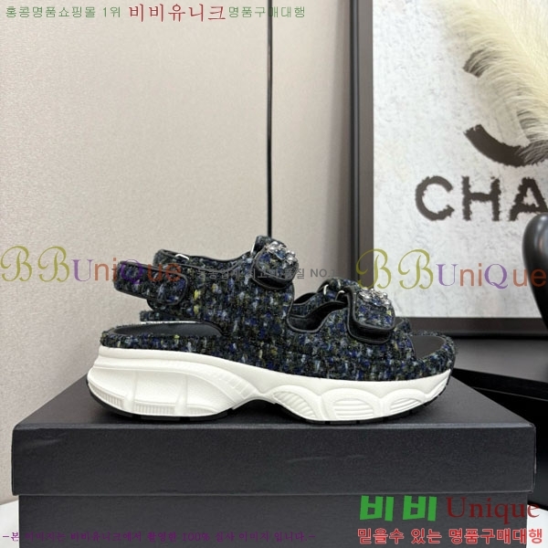 ��* ��Ʈ�� ���� 34CH25571-35