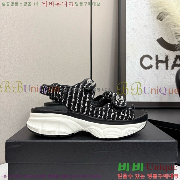 ��* ��Ʈ�� ���� 34CH25571-36