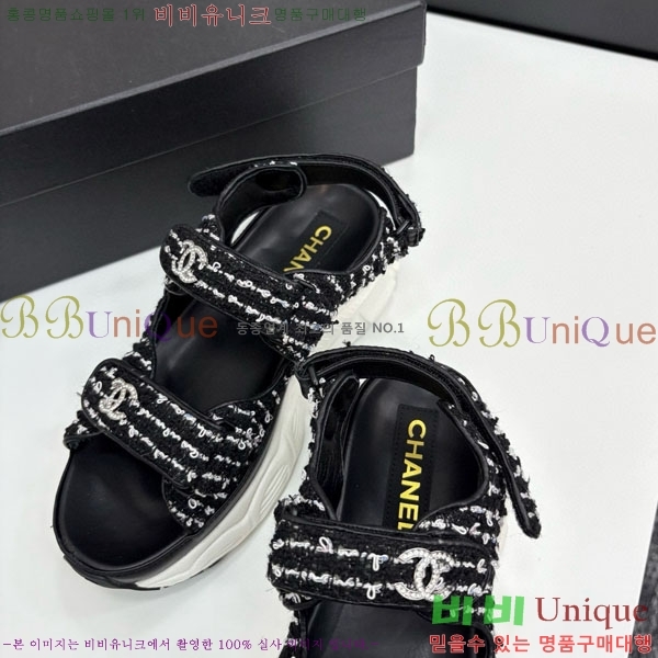 ��* ��Ʈ�� ���� 34CH25571-36