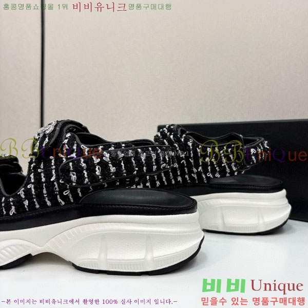 ��* ��Ʈ�� ���� 34CH25571-36