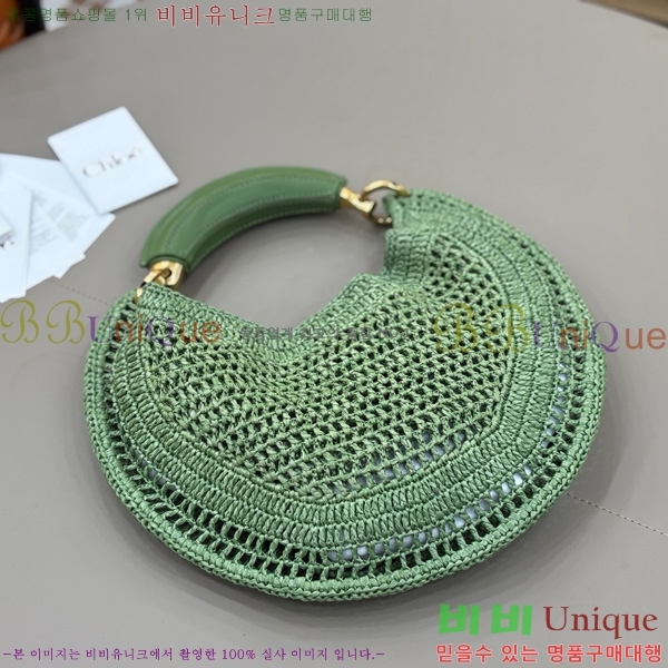 #���ο� �ٳ��� �ڵ� ȣ�� �� 1668-5