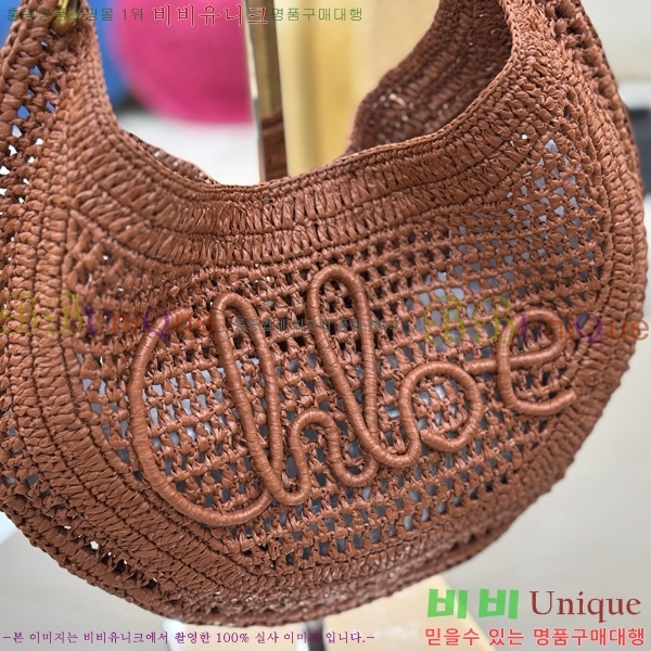 #���ο� �ٳ��� �ڵ� ȣ�� �� 1668-3