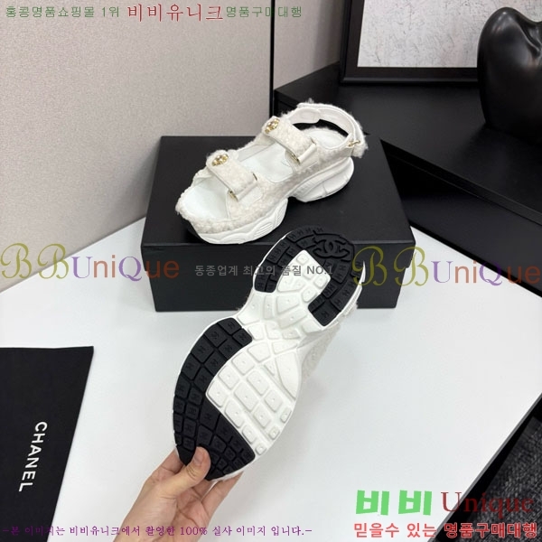 ��* ��Ʈ�� ���� 34CH25571-37