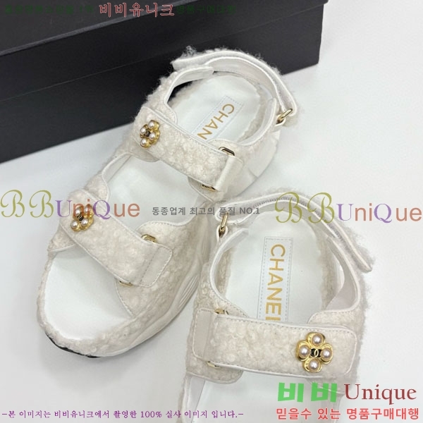 ��* ��Ʈ�� ���� 34CH25571-37