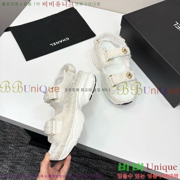 ��* ��Ʈ�� ���� 34CH25571-37