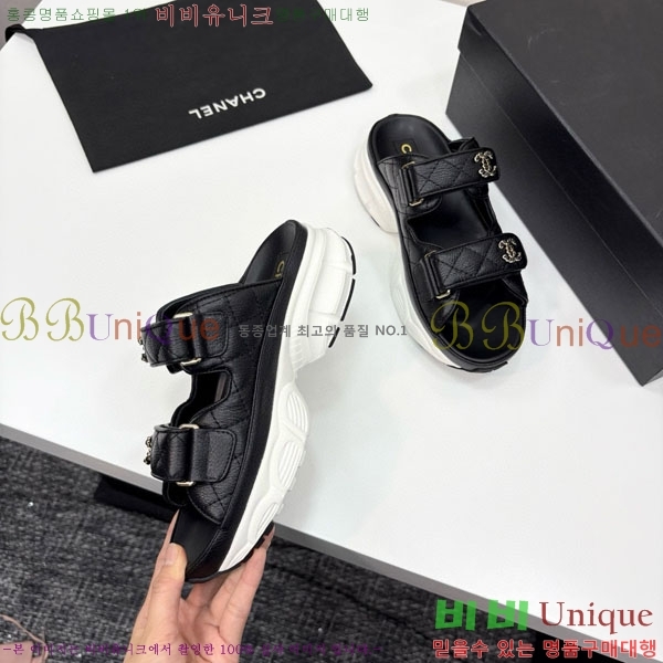 ��* ��Ʈ�� �� ���� 34CH25577-1