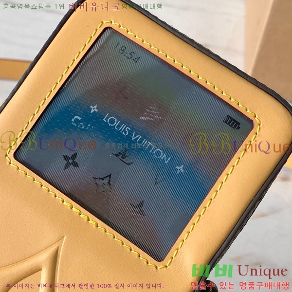 #���̺��� ���� �÷��̾� ����� ���� M14063