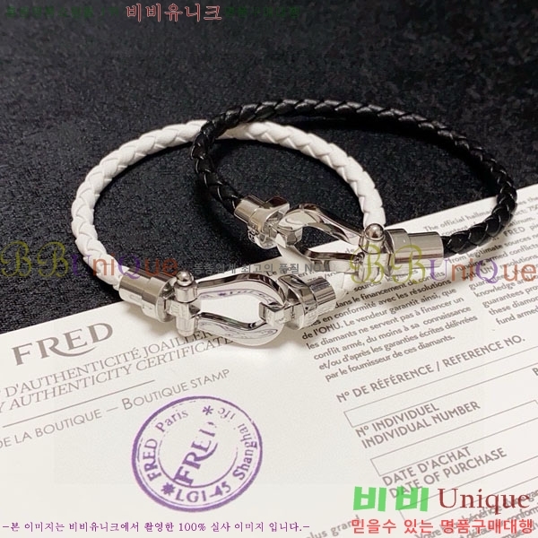 �������� ������ ���� FRE9302-7