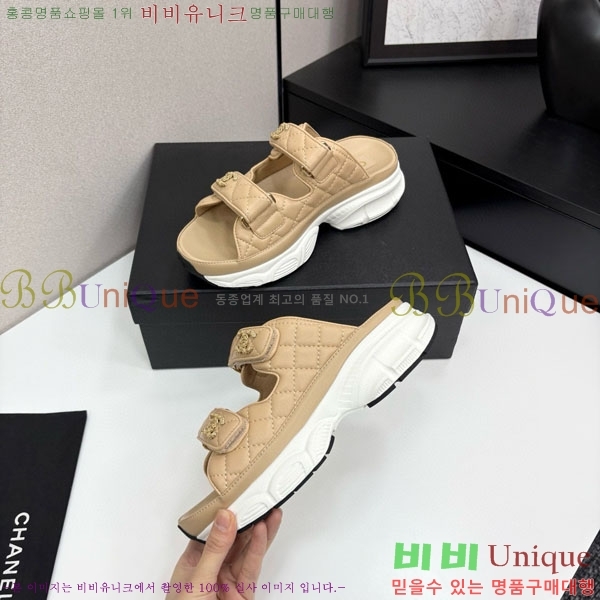 ��* ��Ʈ�� �� ���� 34CH25577