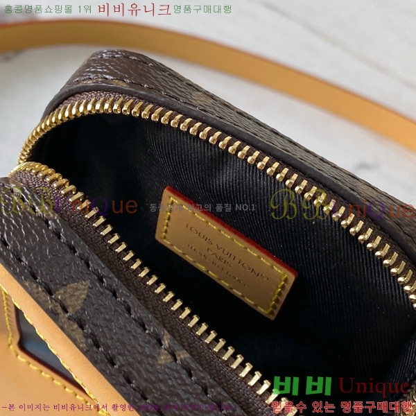 #���̺��� ���� �÷��̾� ����� ���� M14063