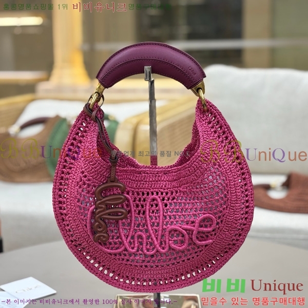 #���ο� �ٳ��� �ڵ� ȣ�� �� 1668-1