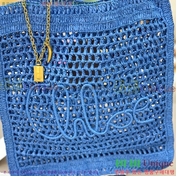 #���ο� ���� ��� �ٳ��� ���Ǿ� ��Ʈ�� 1665-101