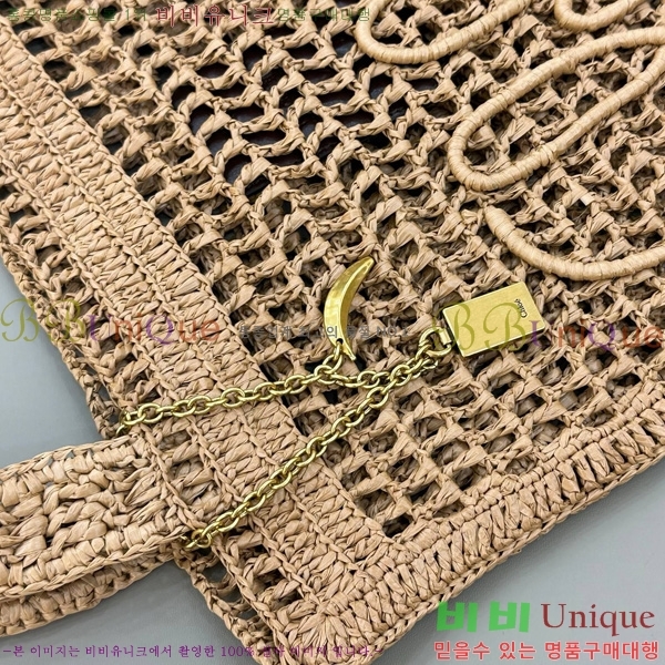 #���ο� ���� ��� �ٳ��� ���Ǿ� ��Ʈ�� 1665-104