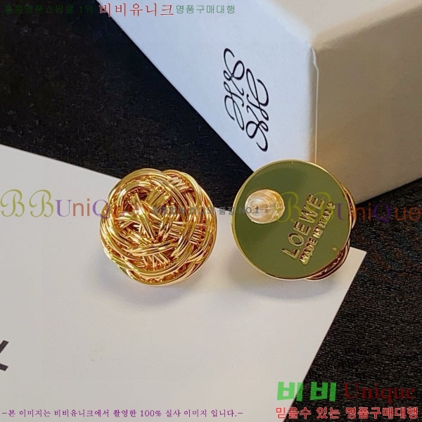 �ο��� �Ͱ��� LW509397-5