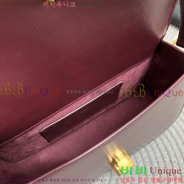 #25SS ���ζ� �̵�� ���丮�� ����� 832330-101