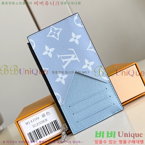 #���̺��� ���� ī�� Ȧ�� M14109-102