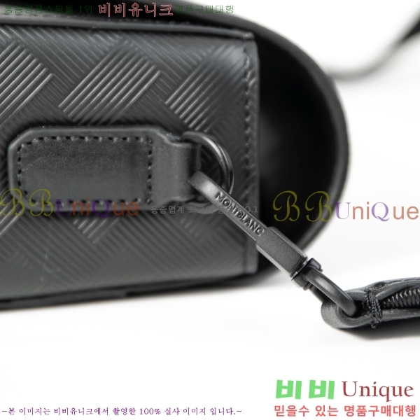 #������ �ͽ�Ʈ�� 3.0 M LOCK 4810 ��Ŭ�� ���� �޽��� �� MB199407