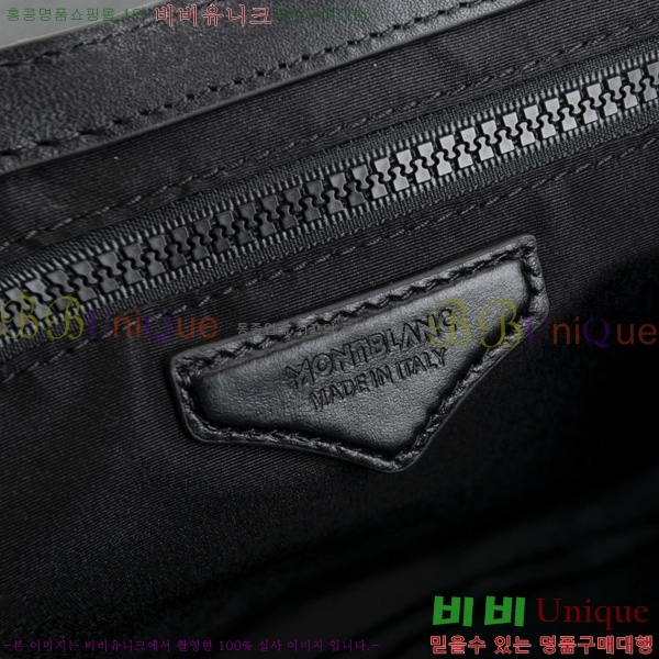 #������ �ͽ�Ʈ�� 3.0 M LOCK 4810 ��Ŭ�� ���� �޽��� �� MB199407