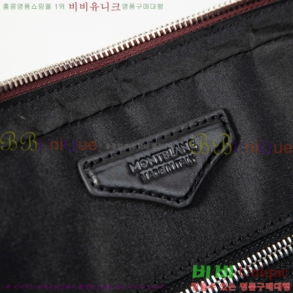 #������ ���丮�� �� ��ť��Ʈ ���̽� MB199359