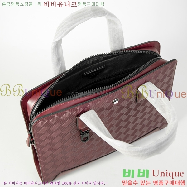 #������ �ͽ�Ʈ�� 3.0 ���� ��ť��Ʈ ���̽� ī�ý� MB199403