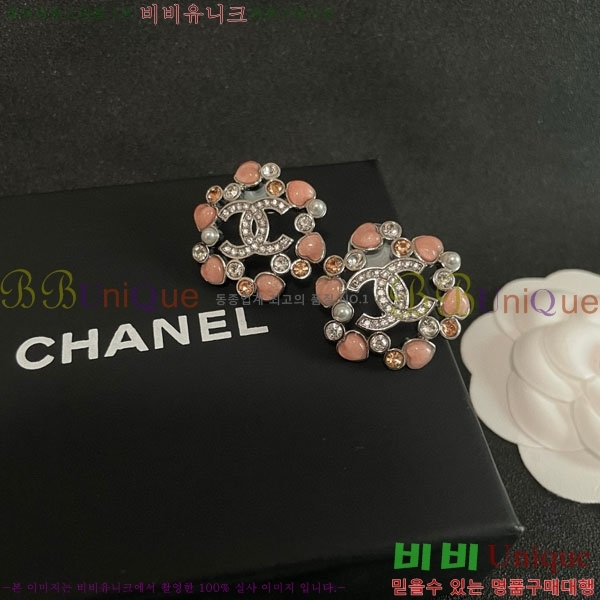 ��* �Ͱ��� CH01056-4