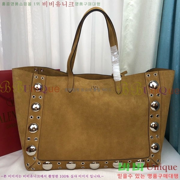 #�߷�Ƽ�� ����ٴ� ����Ʈ ���� ���۹� 2019L-102