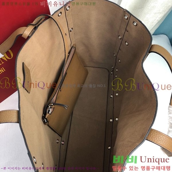 #�߷�Ƽ�� ����ٴ� ����Ʈ �̵�� ���� �� 2019M-105